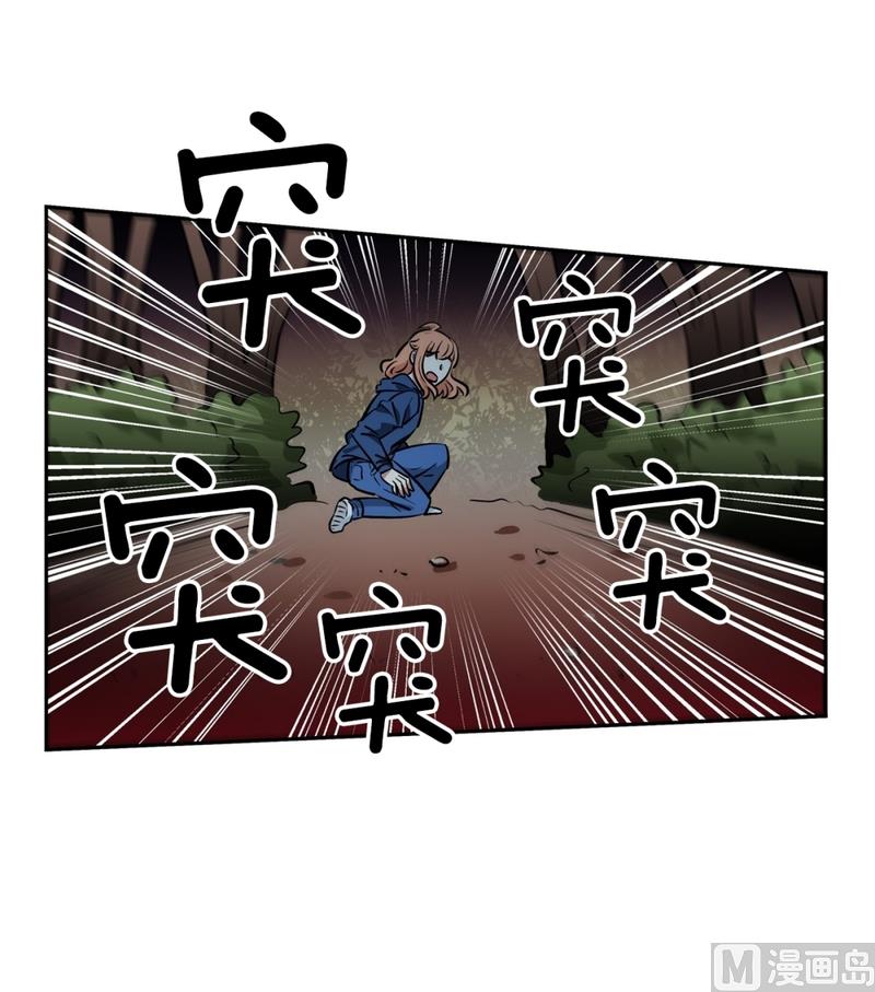 140(第140话 可爱的小猪崽)-第140话