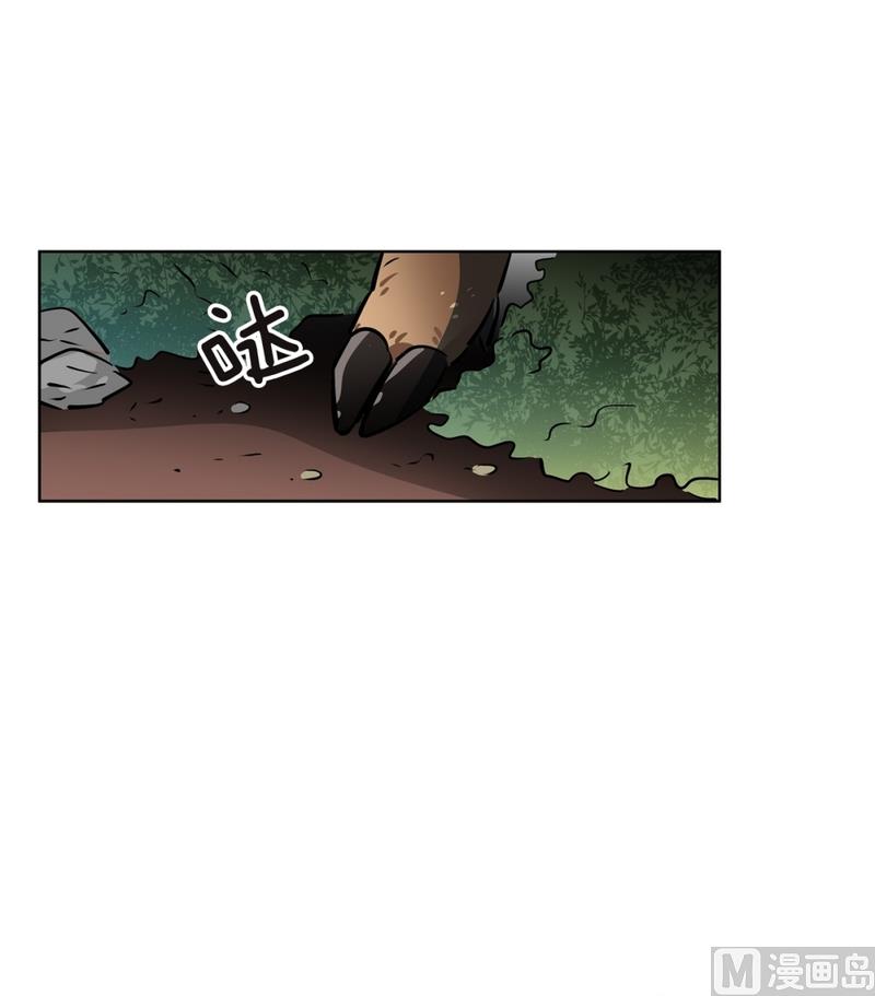 140(第140话 可爱的小猪崽)-第140话