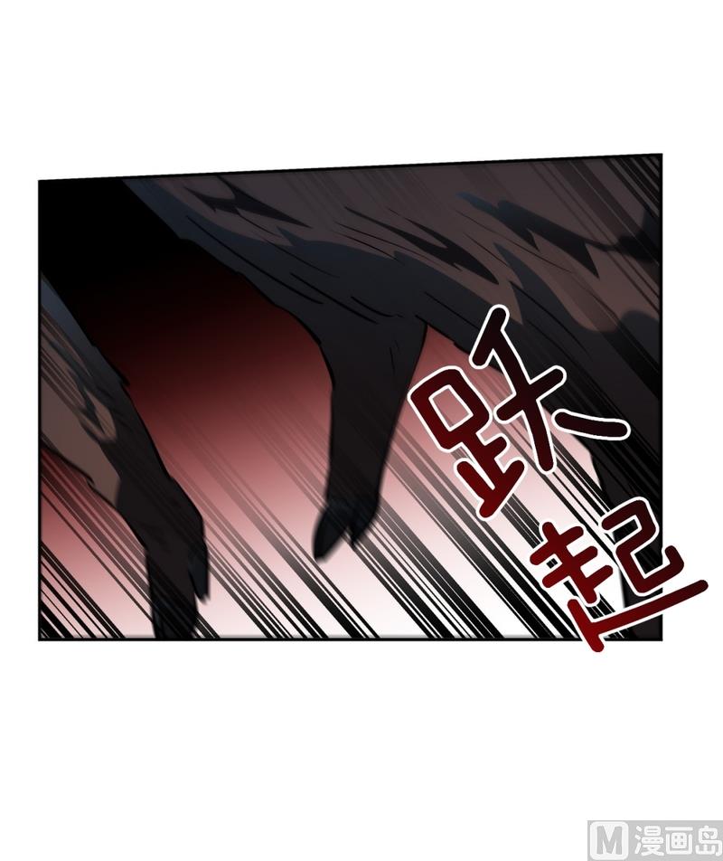 140(第140话 可爱的小猪崽)-第140话