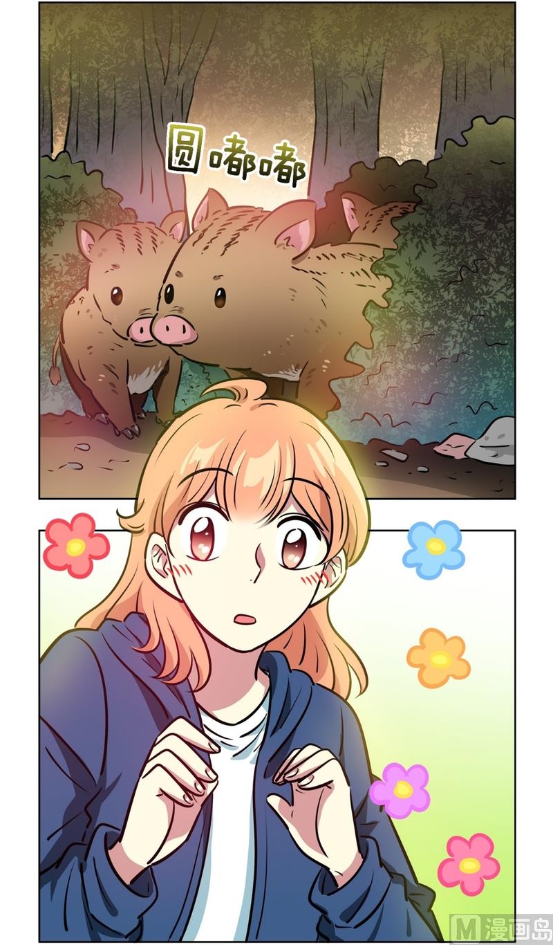 140(第140话 可爱的小猪崽)-第140话