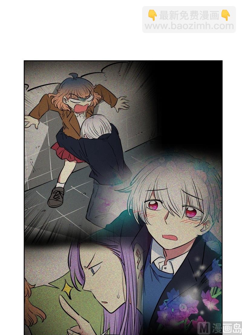 142(第142话 白发红孔02）-第142话