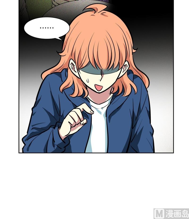 142(第142话 白发红孔02）-第142话