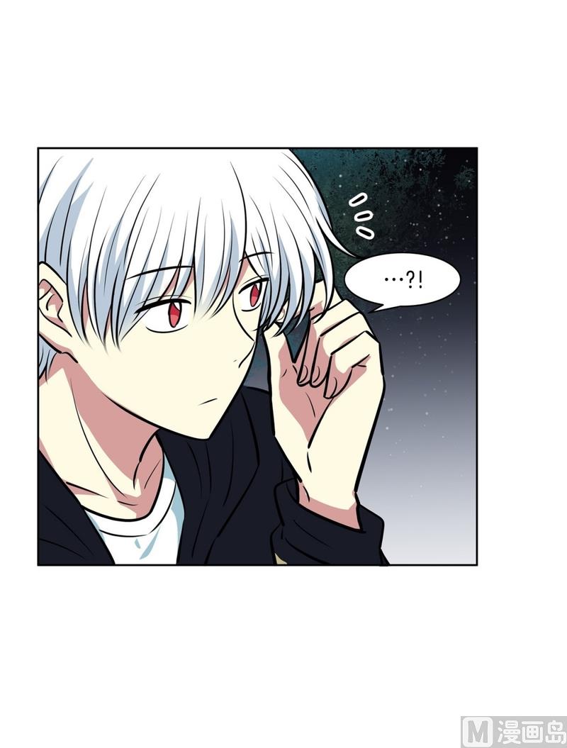 142(第142话 白发红孔02）-第142话