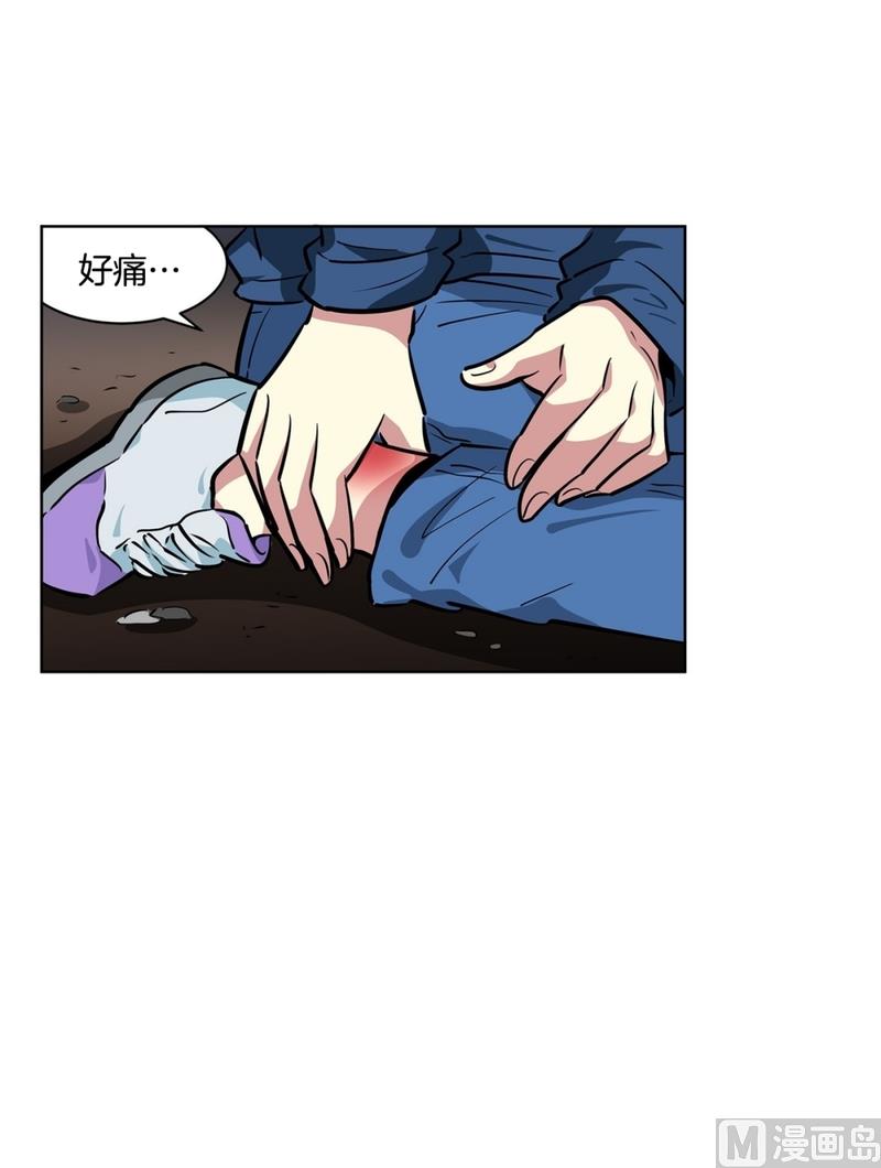 142(第142话 白发红孔02）-第142话