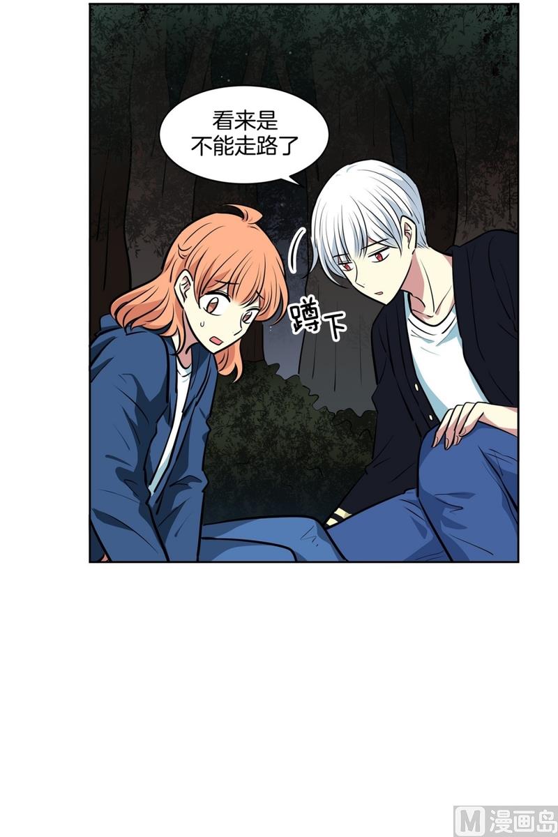 142(第142话 白发红孔02）-第142话