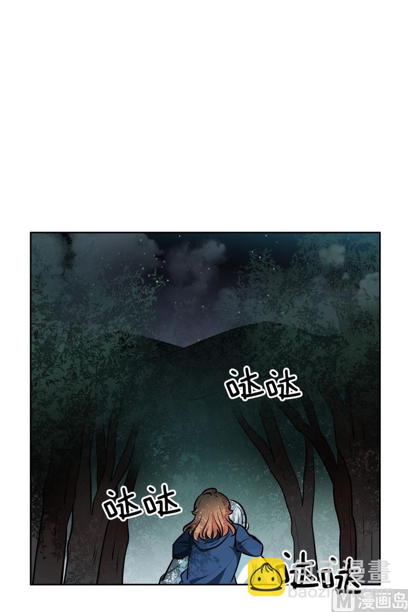 142(第142话 白发红孔02）-第142话