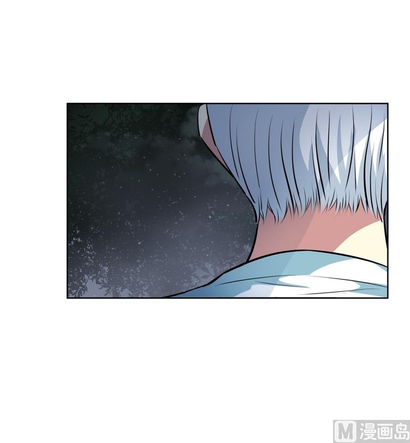 142(第142话 白发红孔02）-第142话