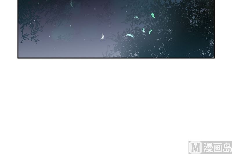 142(第142话 白发红孔02）-第142话