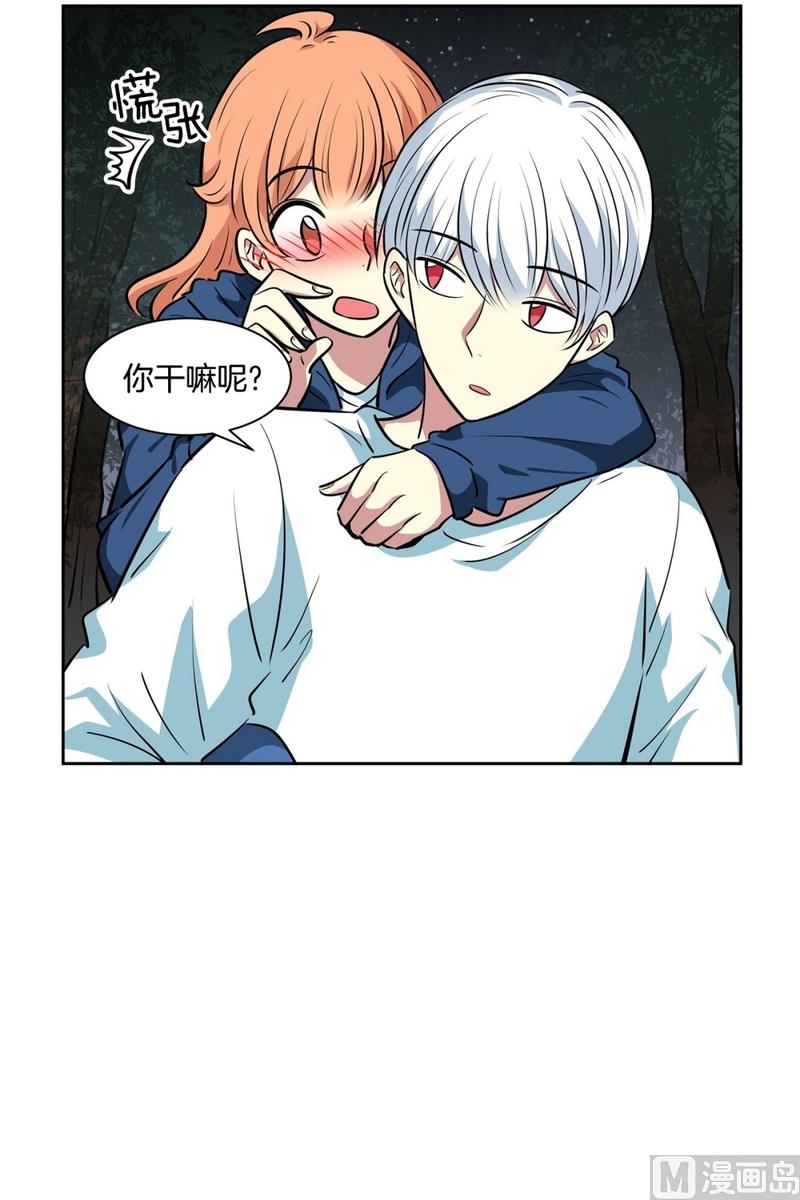 142(第142话 白发红孔02）-第142话