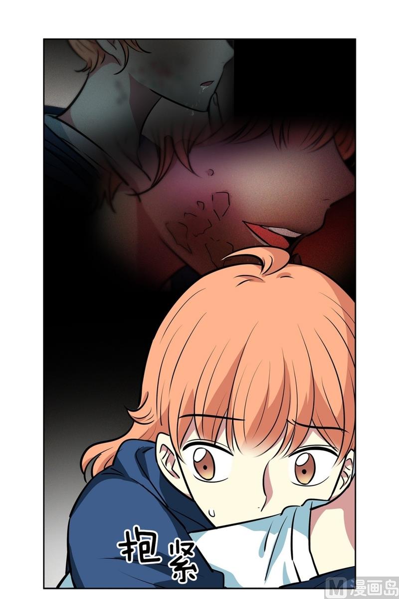 142(第142话 白发红孔02）-第142话