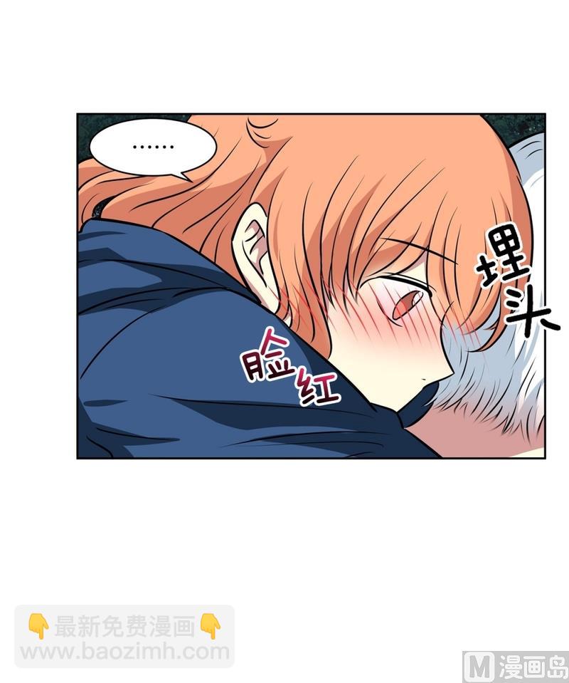 142(第142话 白发红孔02）-第142话