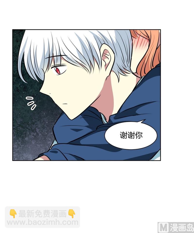 142(第142话 白发红孔02）-第142话