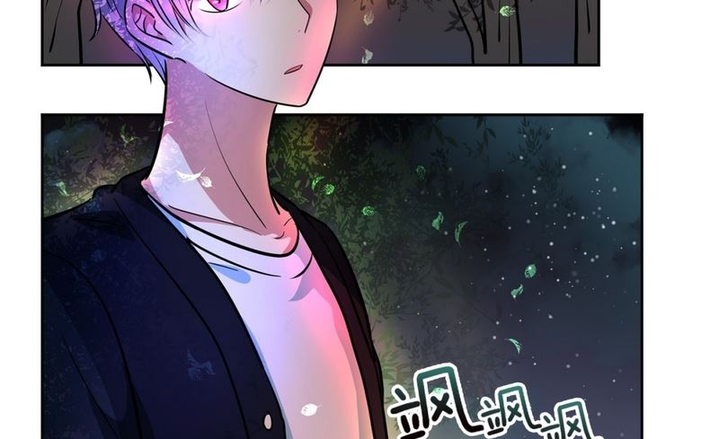 142(第142话 白发红孔02）-第142话