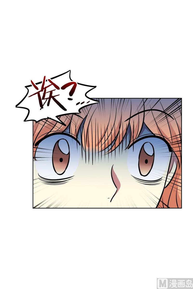 142(第142话 白发红孔02）-第142话