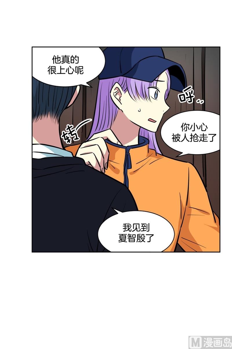 144(第144话 家门的规定)-第144话