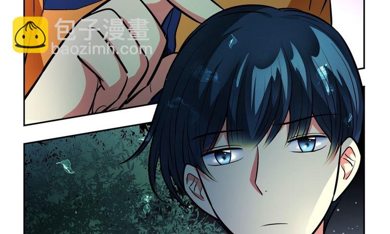 144(第144话 家门的规定)-第144话