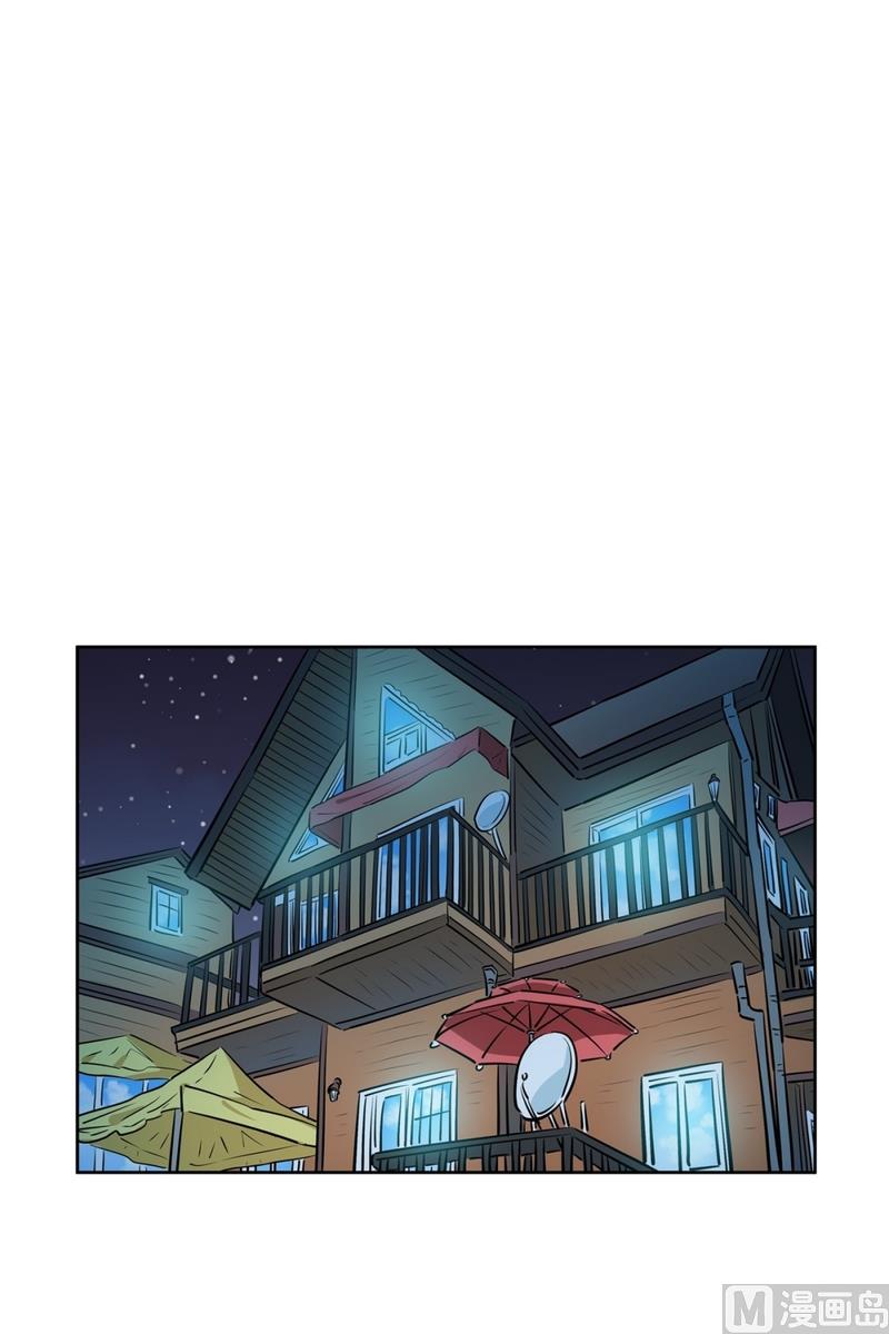 144(第144话 家门的规定)-第144话