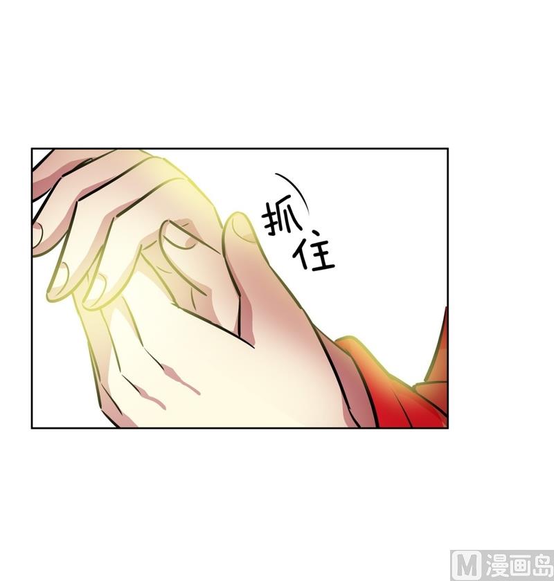 146(第146话 多管闲事)-第146话