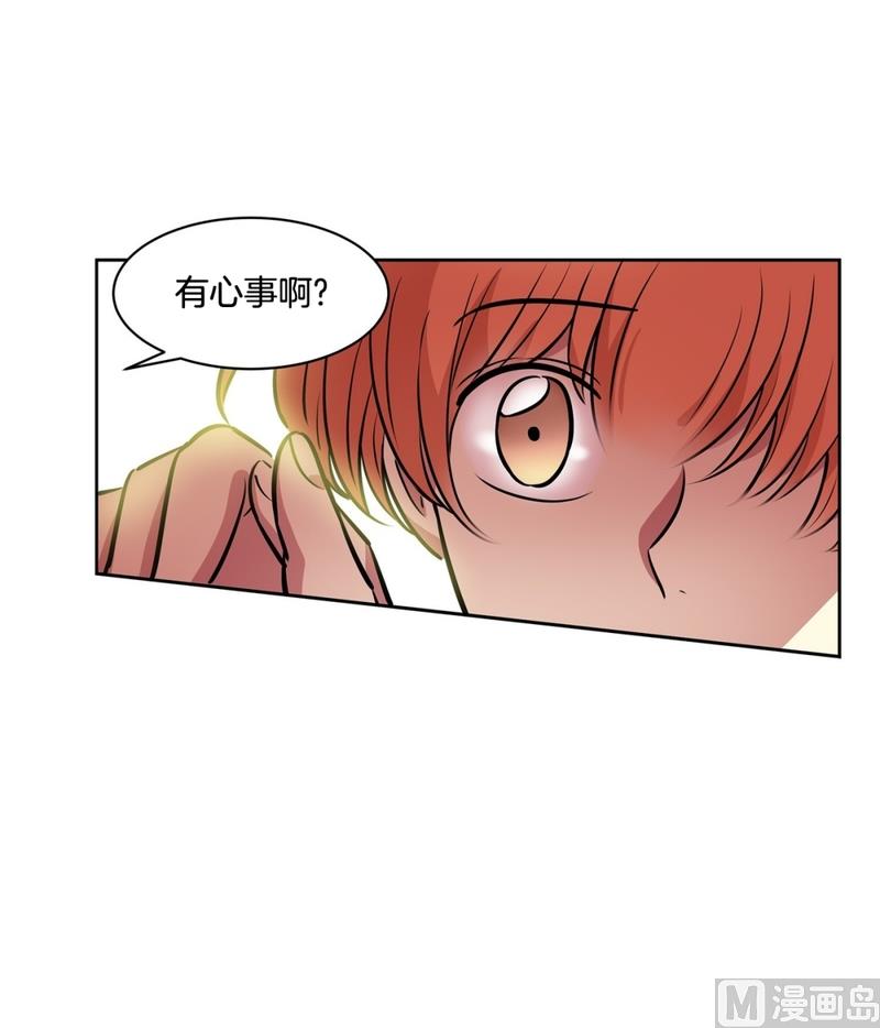 146(第146话 多管闲事)-第146话