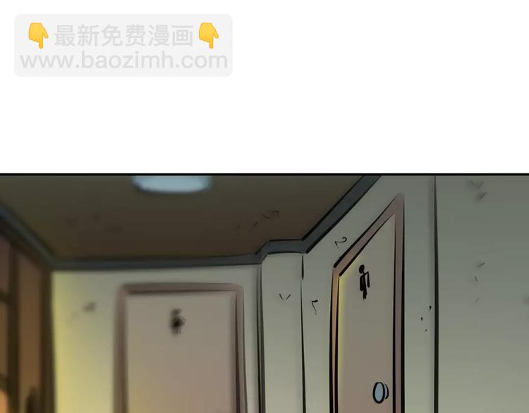 第16话 变异？-第16话