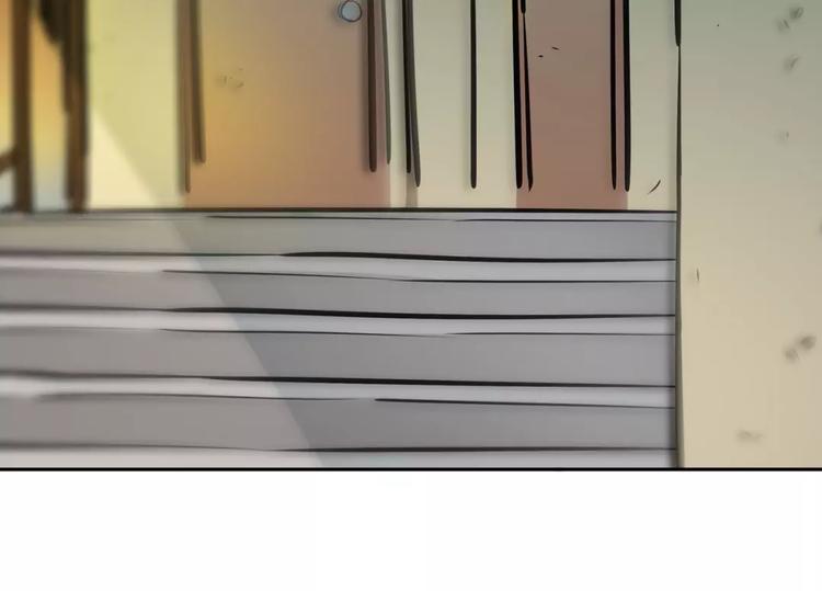 第16话 变异？-第16话