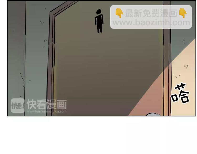 第16话 变异？-第16话