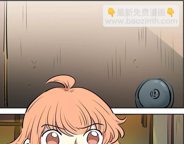 第16话 变异？-第16话