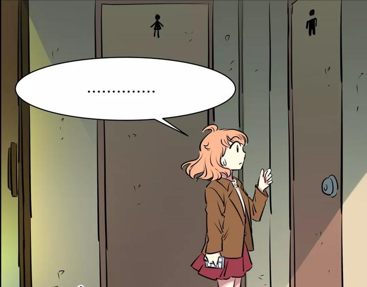 第16话 变异？-第16话