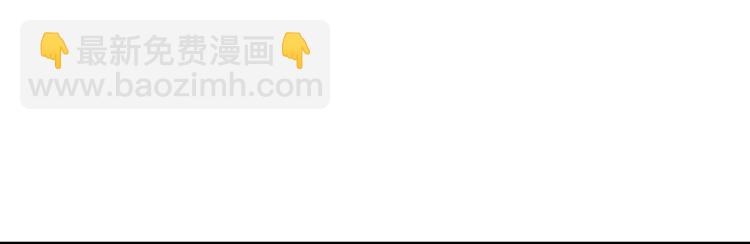 第16话 变异？-第16话