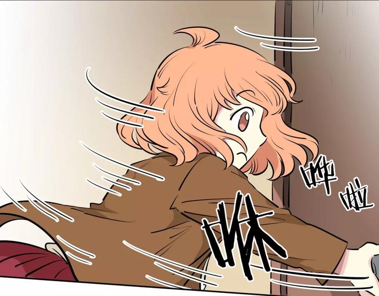 第16话 变异？-第16话