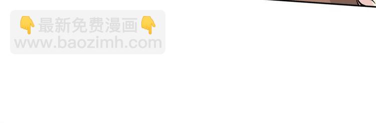 第16话 变异？-第16话