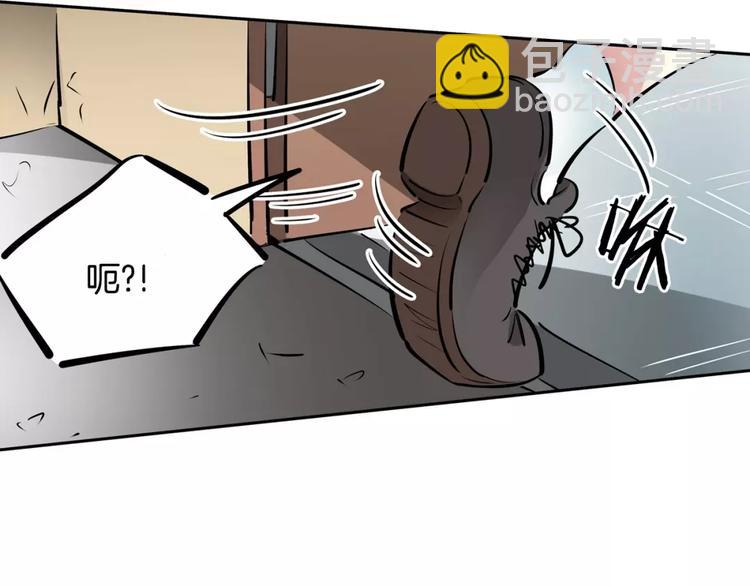 第16话 变异？-第16话