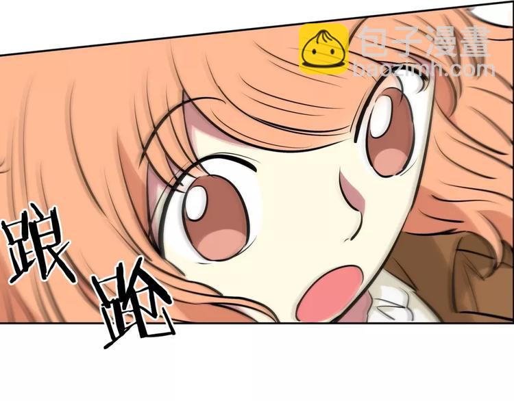 第16话 变异？-第16话