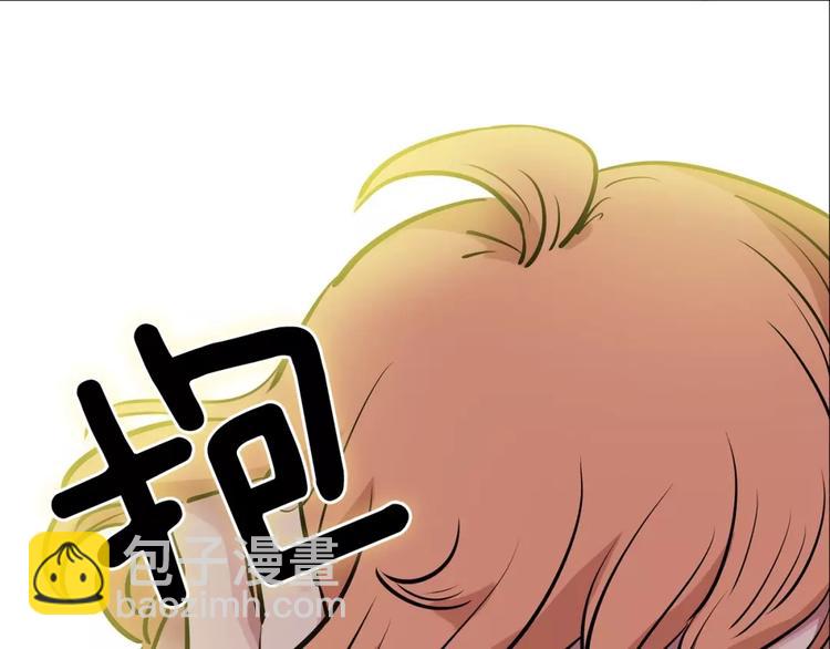 第16话 变异？-第16话