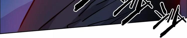 第16话 变异？-第16话