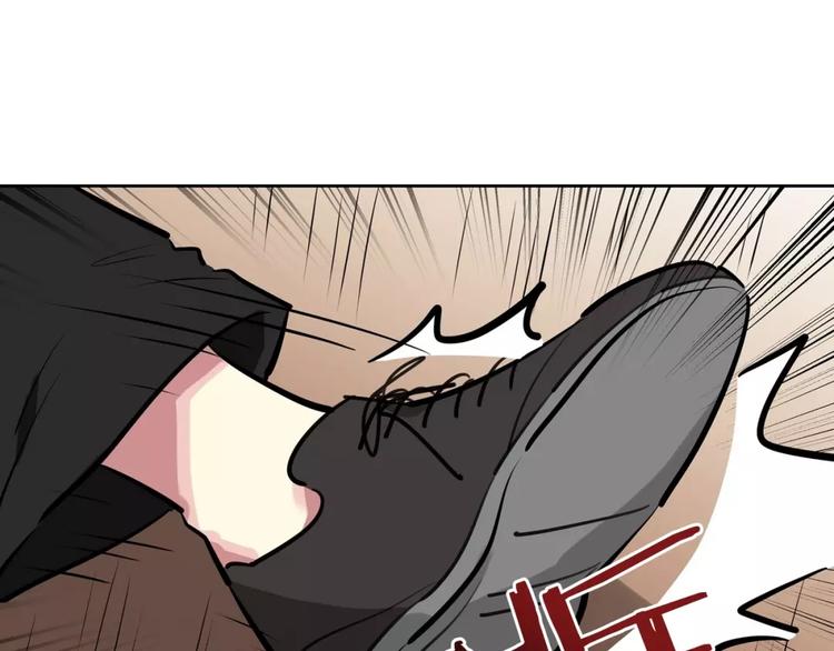 第18话 突然撒娇(1/2)-第18话