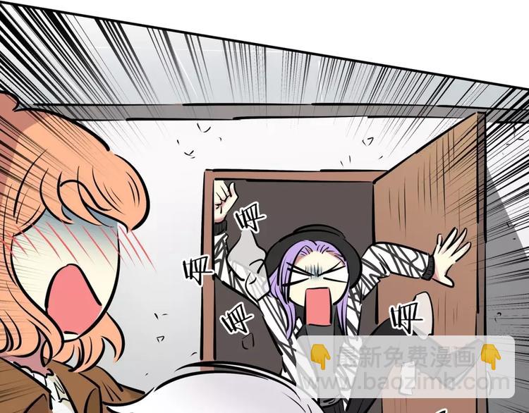 第18话 突然撒娇(1/2)-第18话