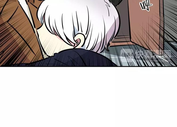 第18话 突然撒娇(1/2)-第18话