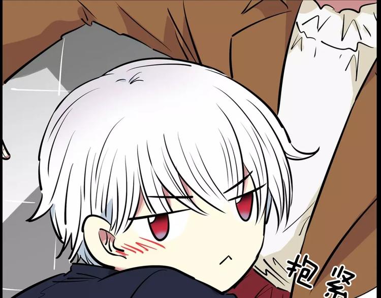 第18话 突然撒娇(1/2)-第18话