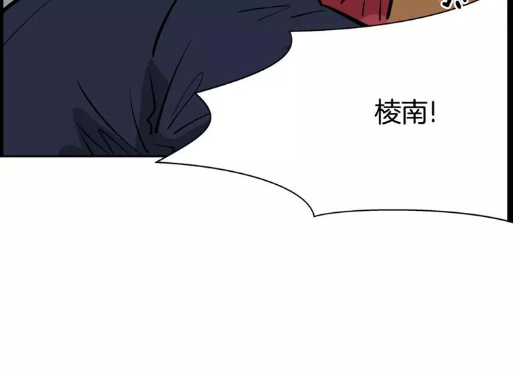 第18话 突然撒娇(1/2)-第18话