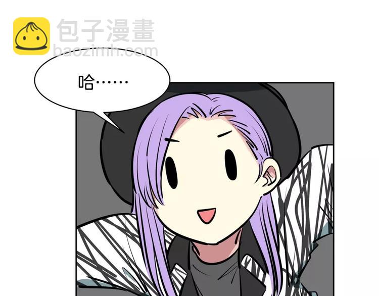 第18话 突然撒娇(1/2)-第18话