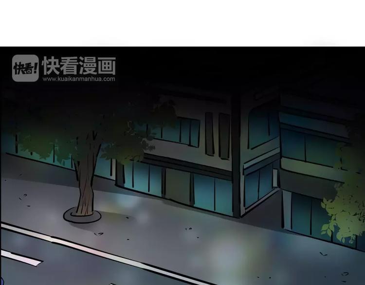 第18话 突然撒娇(1/2)-第18话