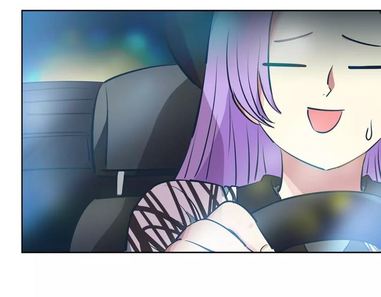 第18话 突然撒娇(1/2)-第18话