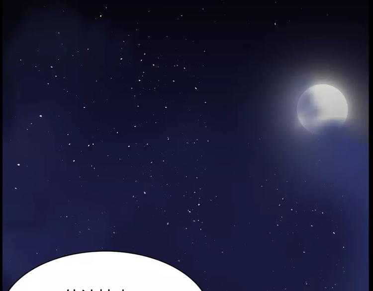 第18话 突然撒娇(1/2)-第18话