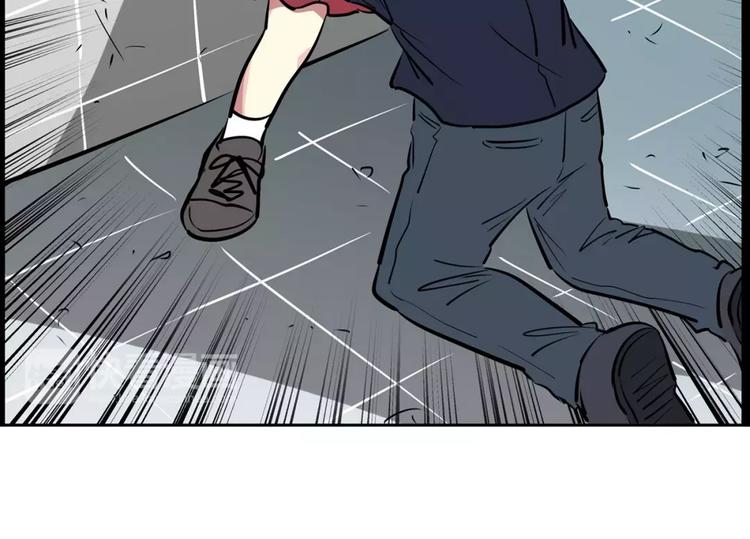 第18话 突然撒娇(1/2)-第18话