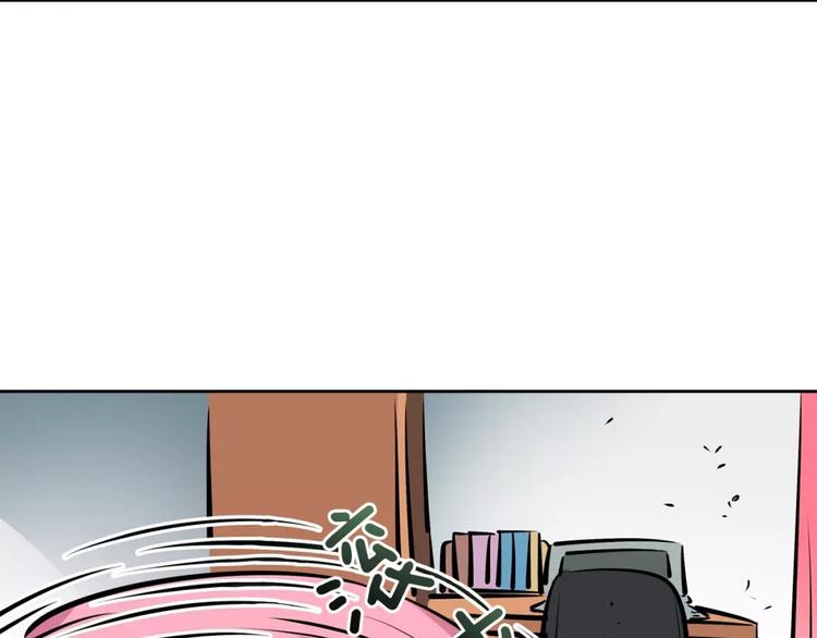 第20话   起床刷牙(1/2)-第20话