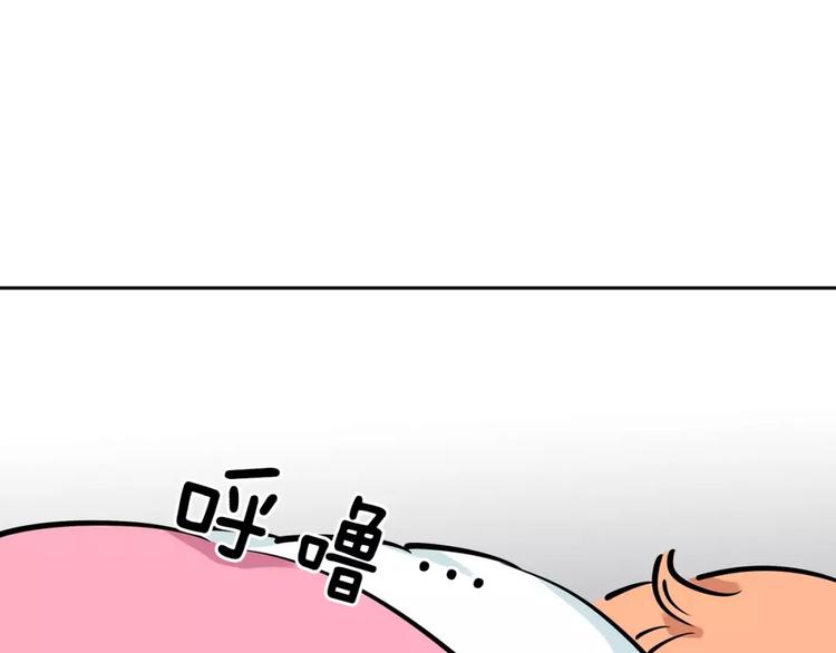 第20话   起床刷牙(1/2)-第20话