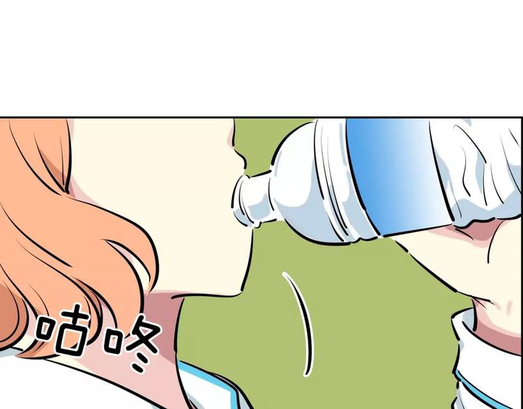 第20话   起床刷牙(1/2)-第20话