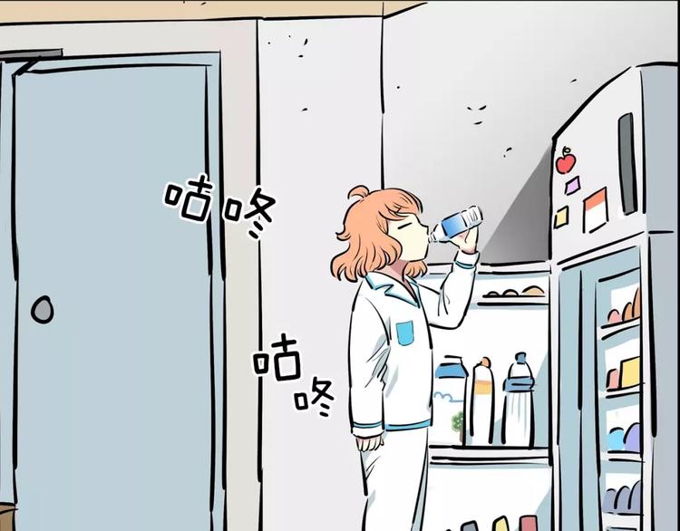 第20话   起床刷牙(1/2)-第20话