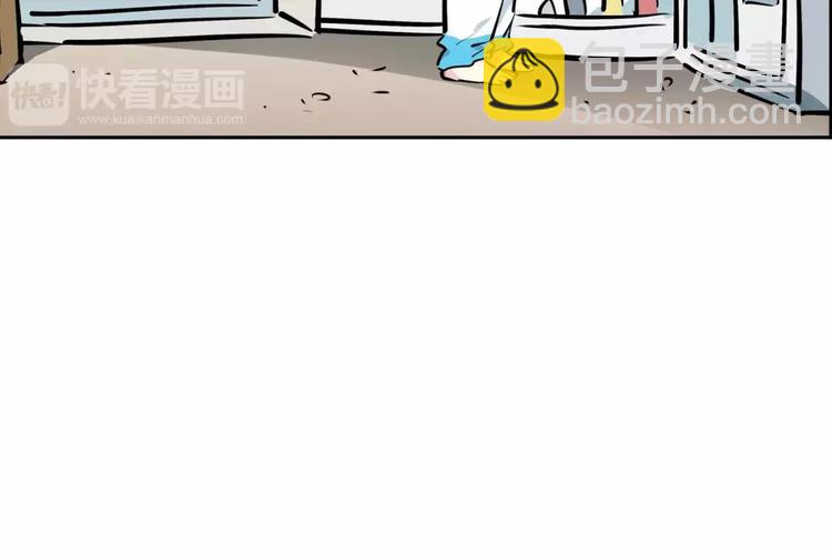 第20话   起床刷牙(1/2)-第20话